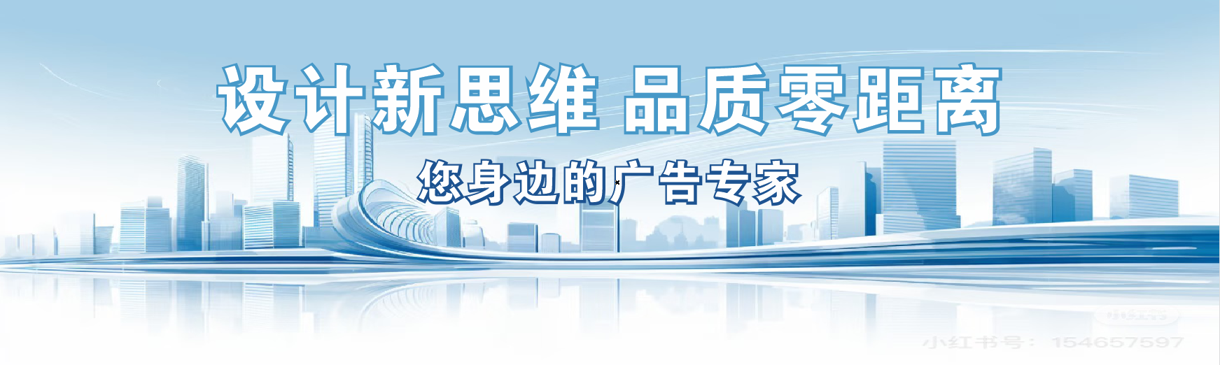 洛阳凯创传媒-全方位宣传渠道