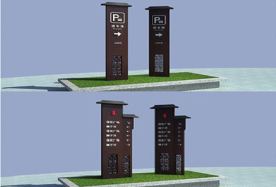 洛阳景区标识标牌如何制作?