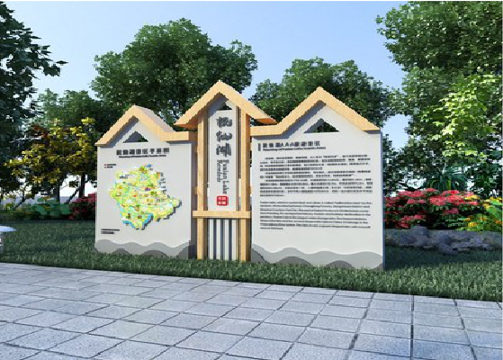 洛阳景区标识标牌设计要求。