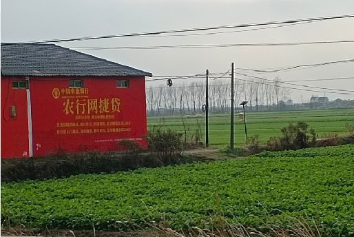 洛阳如何防止墙体广告褪色呢？