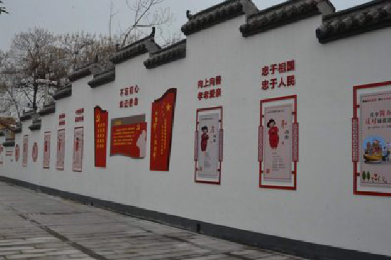 洛阳墙体彩绘-乡村文化墙