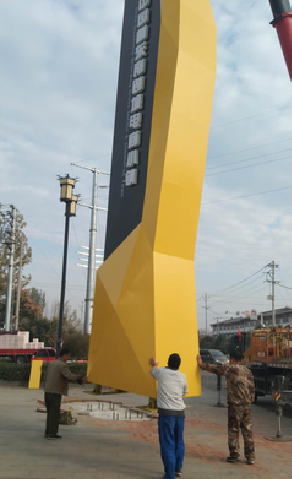 洛阳标识标牌的安装方法。