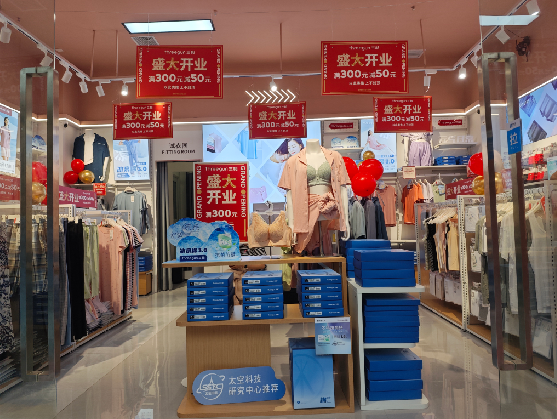 洛阳店面装修可以怎么设计？