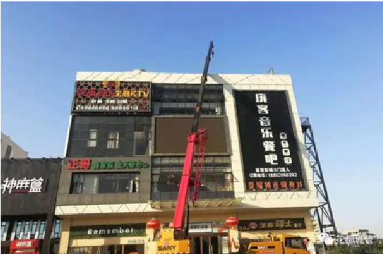 洛阳户外广告招牌设计制作。