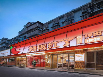 洛阳餐饮招牌制作有哪些要点和技巧？