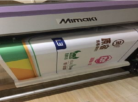 洛阳喷印写真褪色的原因。