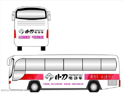 洛阳公交车身贴如何完美贴合？