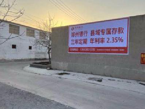 洛阳喷绘广告持久的的几大要素。