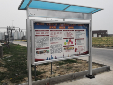 洛阳宣传栏制作要注意哪些细节？