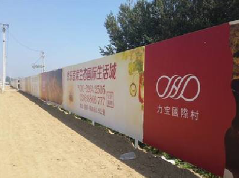 洛阳喷绘可以用来喷什么画面？