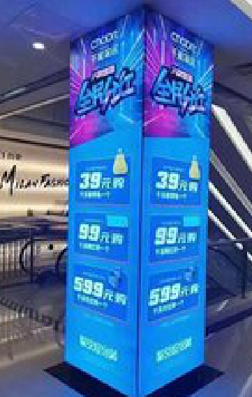 洛阳三面立柱灯箱如何制作？