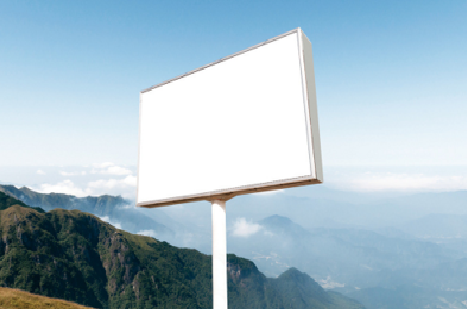 洛阳户外广告变革的趋势。